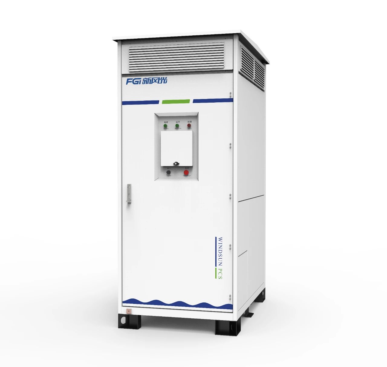 3  2UPBATE网页版1.725MW PCS柜.jpg