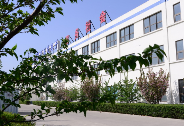 2UPBATE网页版荣获汶上县“工业经济发展功勋企业”“功勋企业家”殊荣