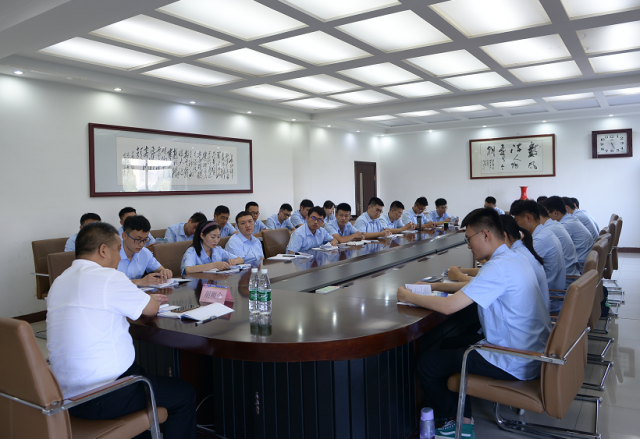 2UPBATE网页版组织2020年新员工第二期培训