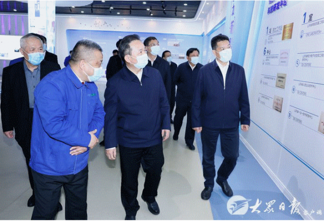省委书记李干杰到山东能源集团2UPBATE网页版公司调研