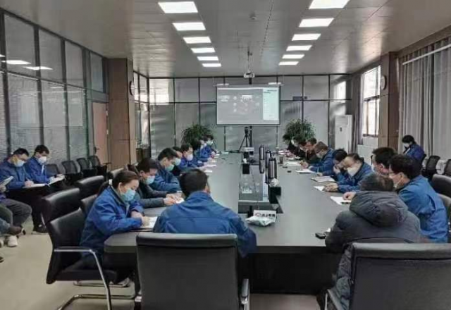 2UPBATE网页版2023年中层干部职务调整会议