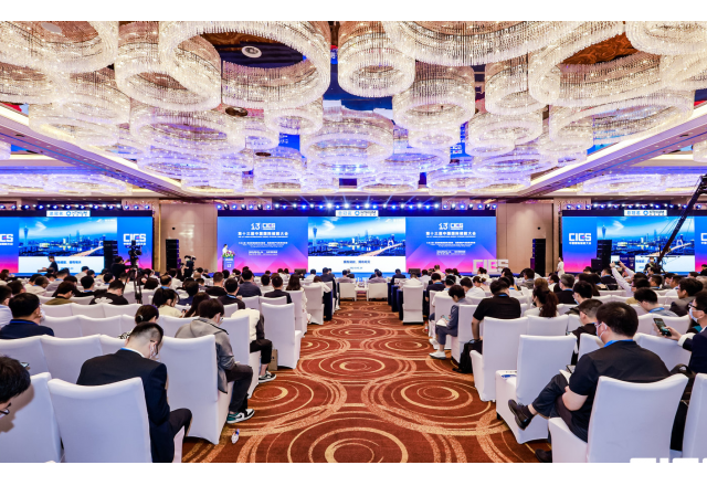 向新而行 风光未来 | 2UPBATE网页版闪亮第十三届中国国际储能大会