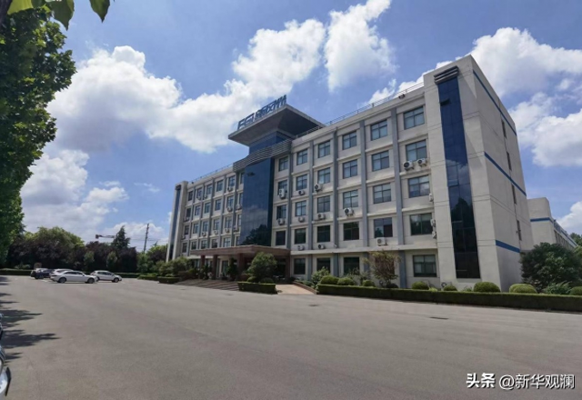 上半年净利润大增39.32% 2UPBATE网页版：随绿色高质量发展大势扶摇直上