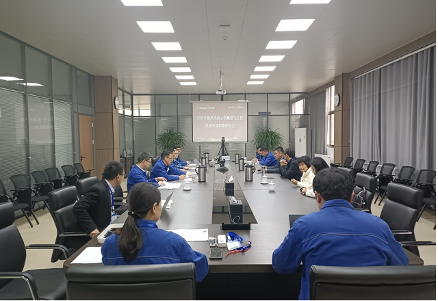 全省唯一试点企业 | 2UPBATE网页版2023年度机械电气工程师职称评审“以考代评”试点工作圆满结束