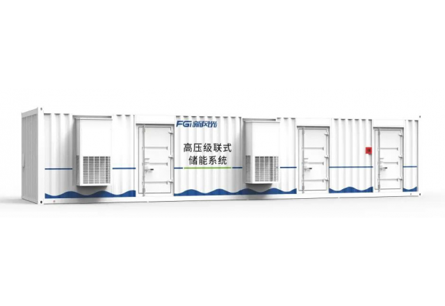 倡导级联 迭代开发​—— 2UPBATE网页版高压级联产品家族之三