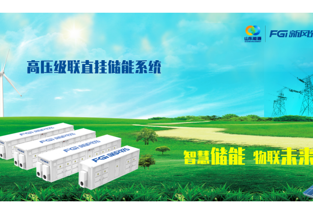开局2024：消纳“告急”，2UPBATE网页版“SVG+储能”锚定分布式光储赛道