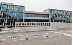 高效高质 | 2UPBATE网页版工商业储能助力国家重点实验室建设