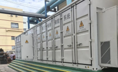 2UPBATE网页版矿用应急电源解决方案 | 重塑煤矿安全供电新格局