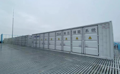 海外新突破 | 2UPBATE网页版首个印尼微网项目成功并网