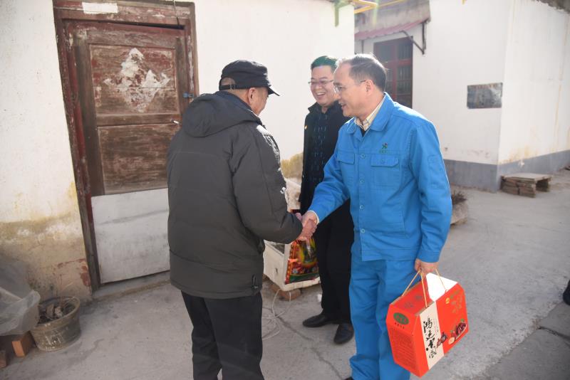 春节送温暖   半岛集团公司_半岛(中国)在行动