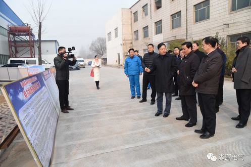 许昌市委书记武国定调研半岛集团公司_半岛(中国)集团扶贫工作