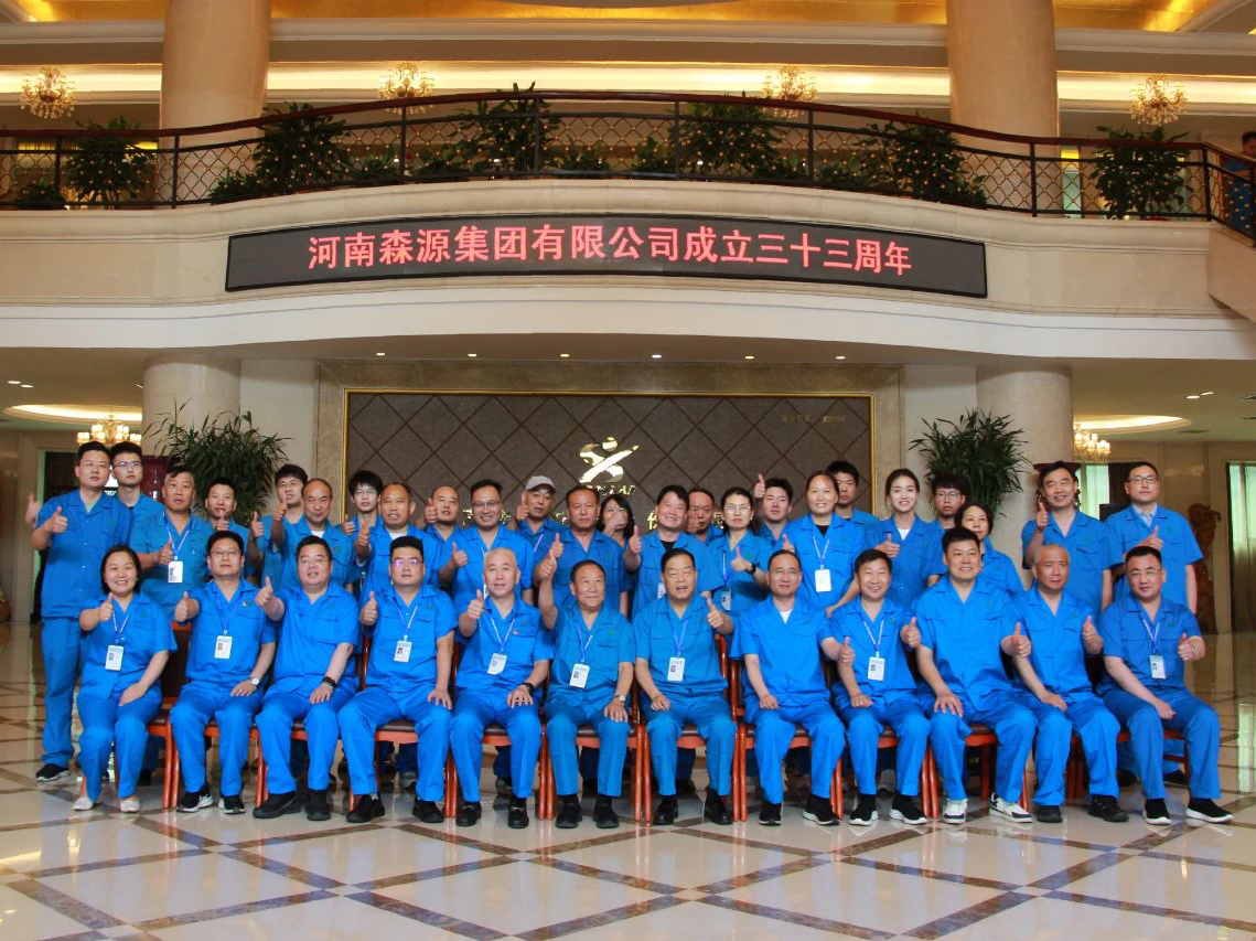 半岛集团公司_半岛(中国)举行成立33周年座谈会暨智慧园区启动仪式活动
