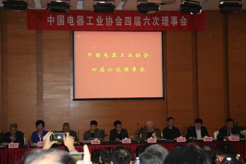 2UPBATE网页版公司获中国电器工业领军品牌称号
