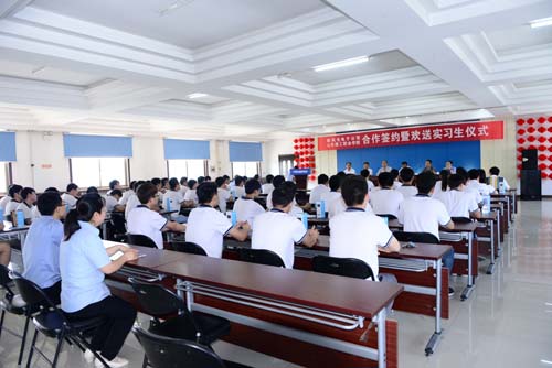 2UPBATE网页版公司与山东理工职业学院合作签约暨欢送实习生仪式隆重举行