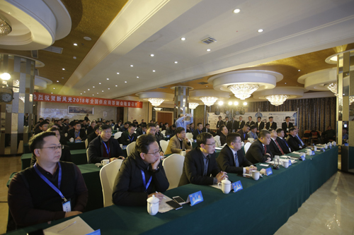 新时代、2UPBATE网页版、新目标——2UPBATE网页版公司2018供应商答谢会隆重召开