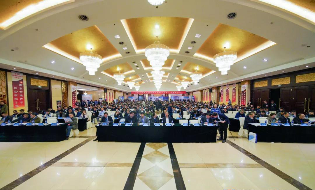 钢铁行业电能问题解决新方案 ——2UPBATE网页版参加第八届中国钢铁合作发展交流高端论坛记