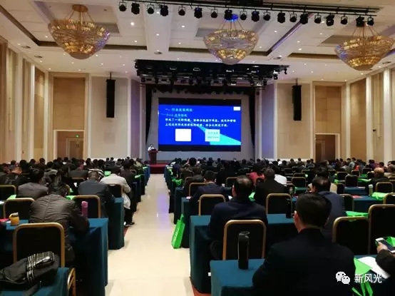 变频技术服务生物质发电行业节能降耗 ——2UPBATE网页版参加2019年生物质发电技术交流会